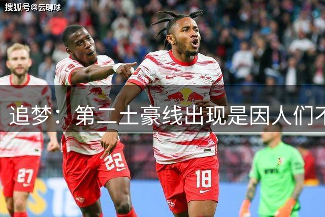 about image